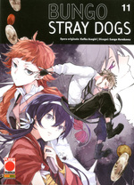 Bungo Stray Dogs